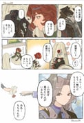 Post 10955292