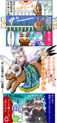 Post 11684579