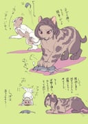 Post 11242279