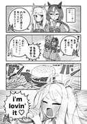 Post 9063909