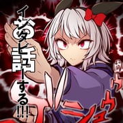 Post 6951937