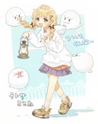 Post 12143949
