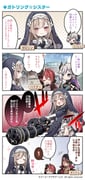 Post 12169423