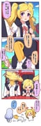 Post 4571712