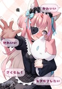 Post 11141283