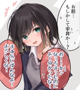Post 6436991
