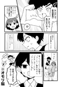 Post 7971625