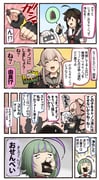Post 4265134