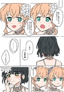 Post 11011277