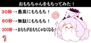 Post 12227705