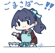 Post 11293078