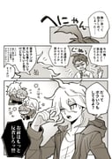 Post 6291019