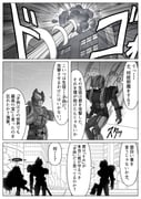 Post 8179746