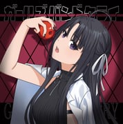 Post 10604199
