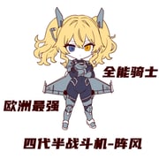 Post 9298061