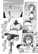 Post 5070744