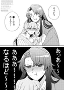 Post 9816278