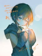 Post 11708970