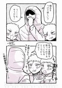 Post 11015494
