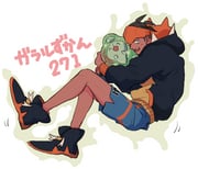 Post 11115172