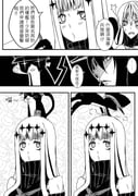 Post 2299311