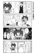 Post 10915542
