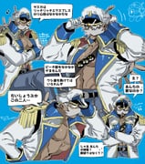 Post 7696546