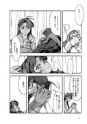 Post 10622246