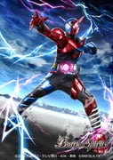 Post 10719705