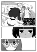 Post 6213310