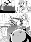 Post 10375139