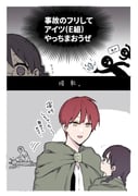 Post 12168953