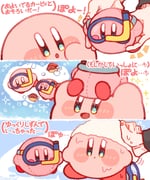 Post 8001572