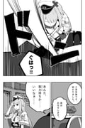 Post 12218223