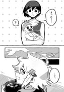Post 10940866