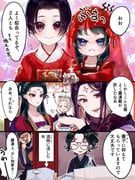 Post 9404950