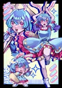 Post 12042307