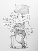 Post 10949907