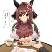 Post 12244756