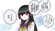 Post 12282731