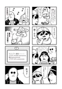 Post 9116765