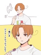 Post 7254958