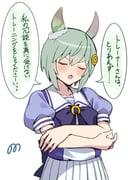 Post 12177822