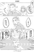 Post 10679265