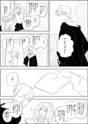 Post 11313487