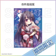 Post 11907974