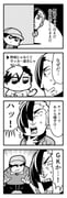 Post 10558799