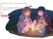 Post 10063805