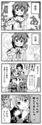 Post 12054988