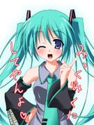 Post 145619